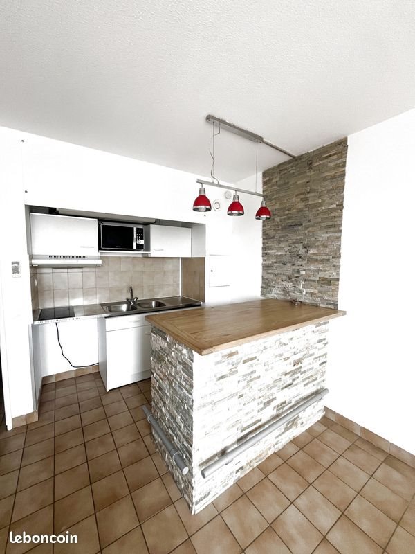 Appartement à vendre, 22m², Nîmes