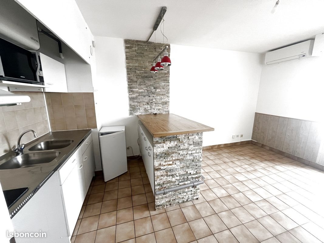 Appartement à vendre, 22m², Nîmes