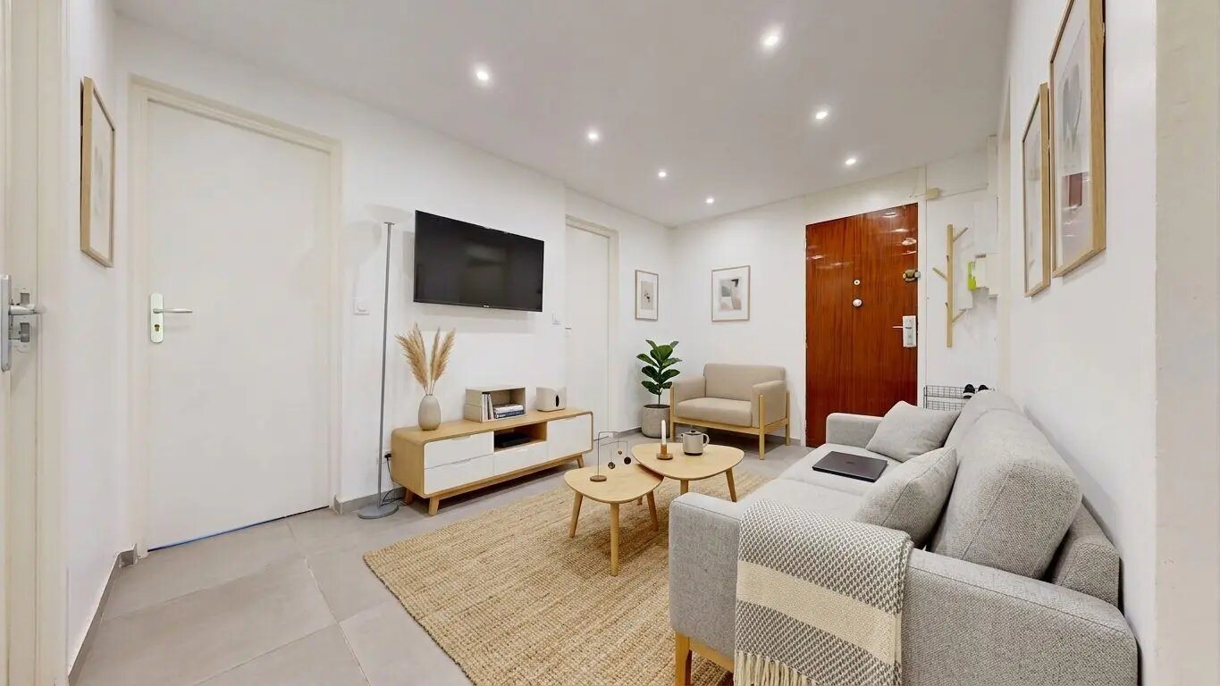 Appartement à vendre, 69m², Villeurbanne