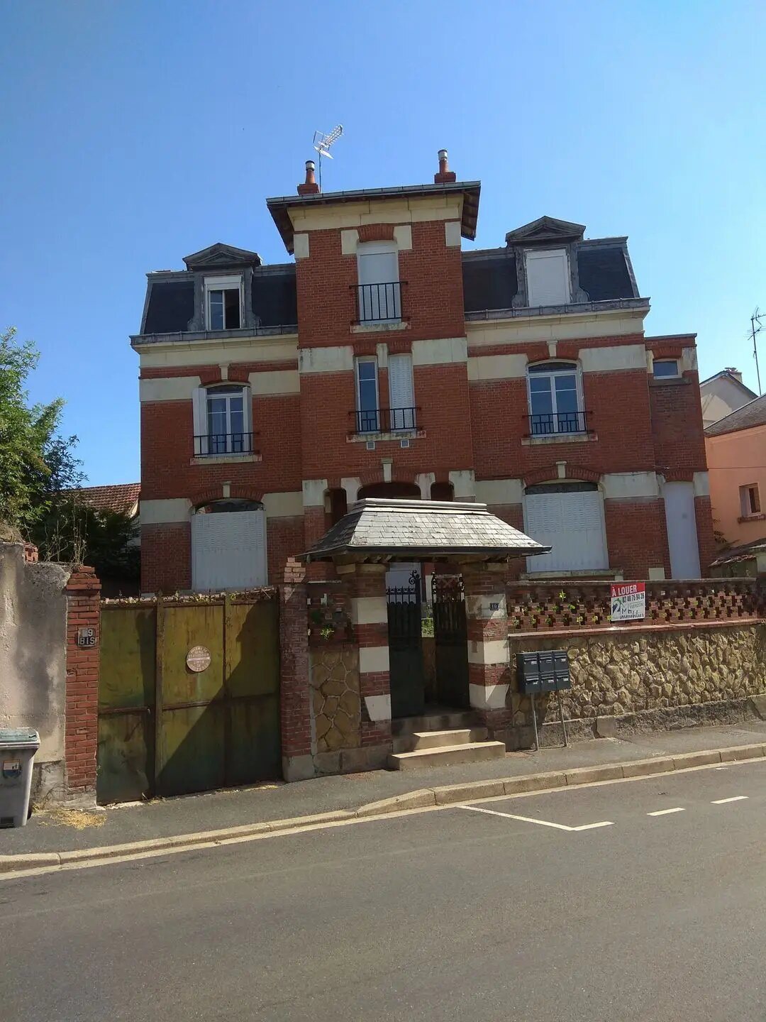 Appartement à louer, 43m², Vierzon