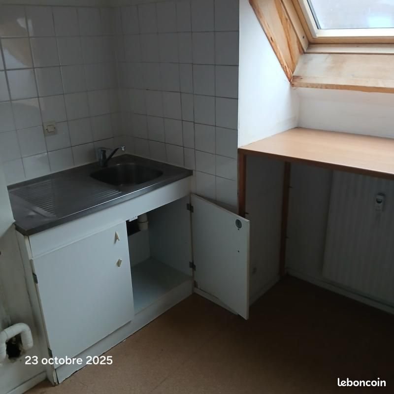 Appartement à vendre, 31m², Chambéry