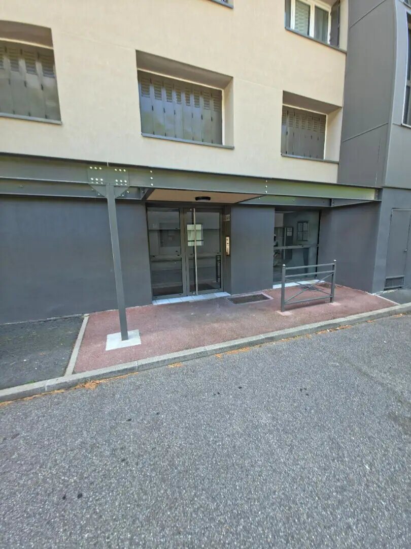 Appartement à vendre, 51m², Ecully