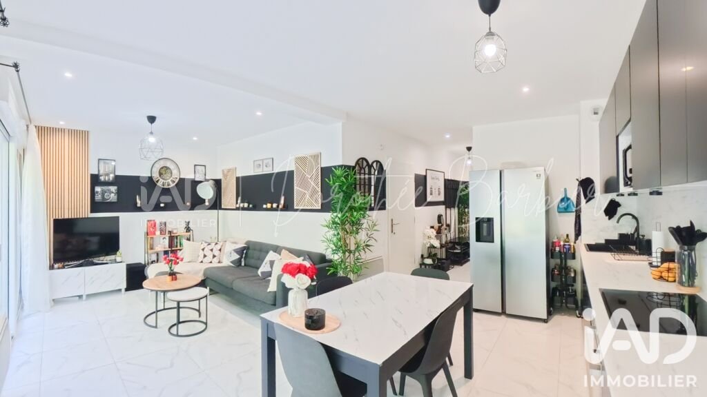 Maison à vendre, 88m², Champs-sur-Marne