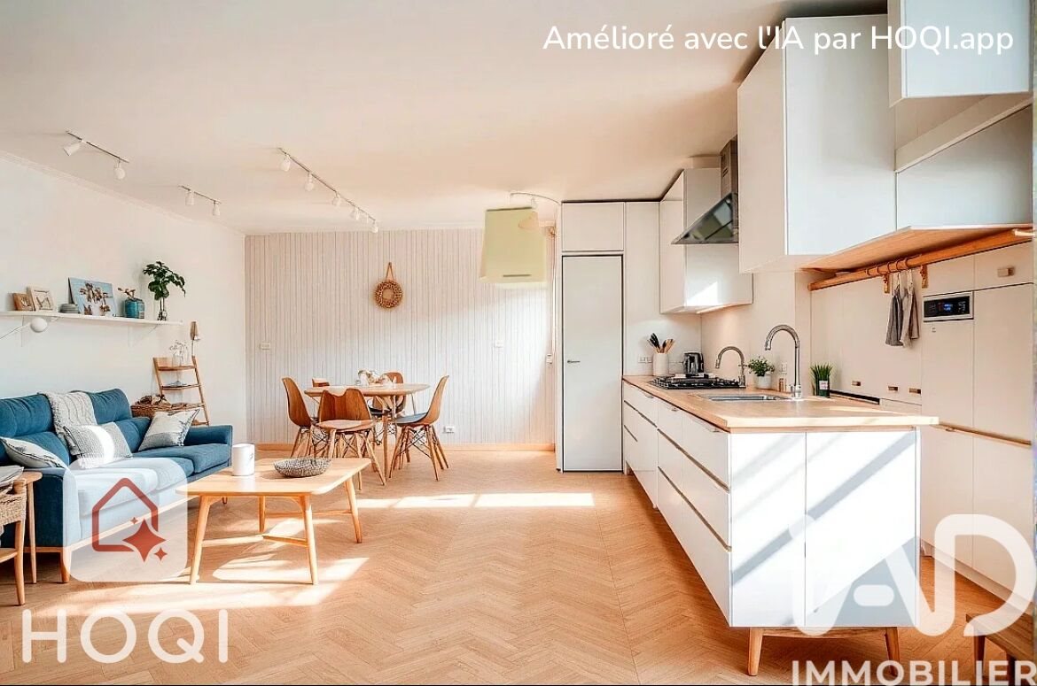 Appartement à vendre, 49m², Triel-sur-Seine