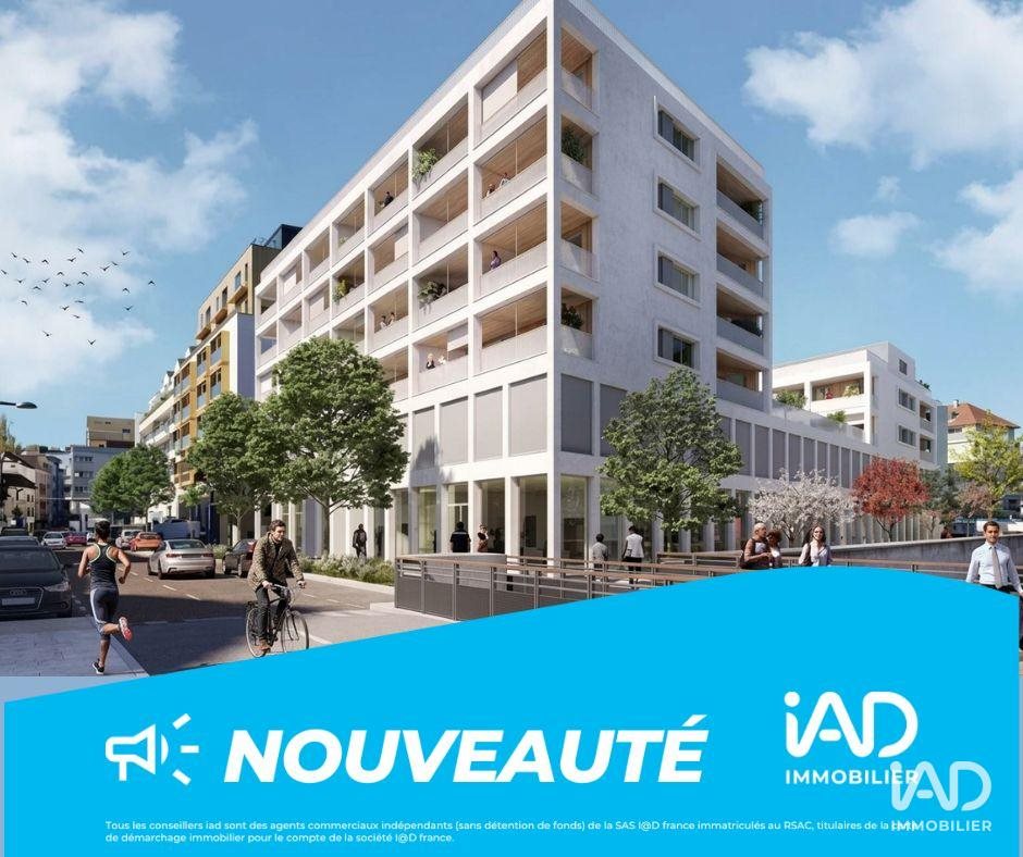Appartement à vendre, 103m², Voiron