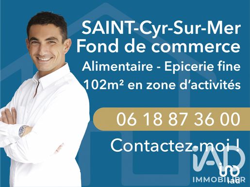 Advert pic 0