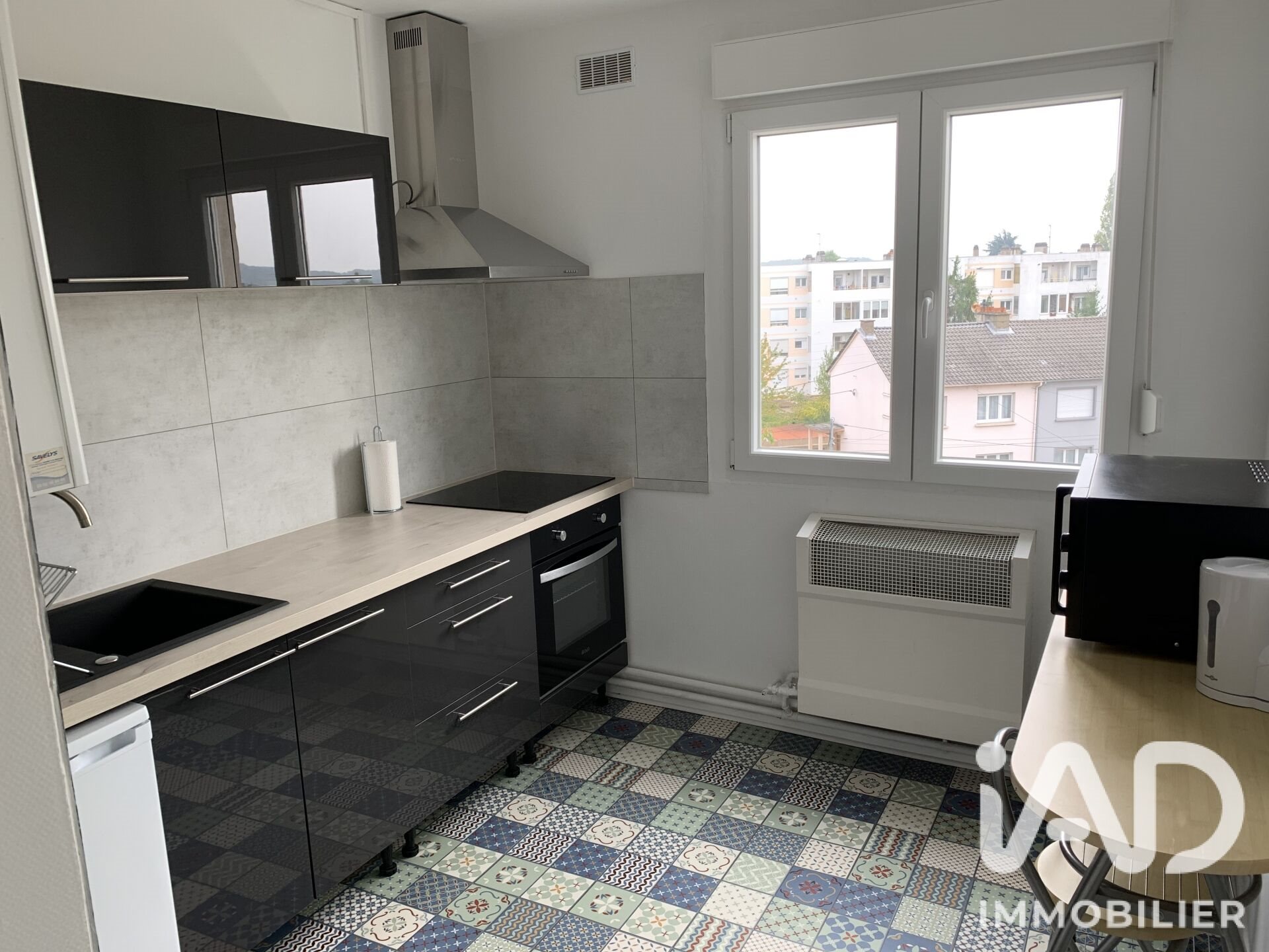 Appartement à vendre, 45m², Yutz