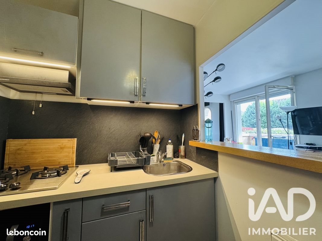Appartement à vendre, 36m², Saint-Germain-lès-Corbeil