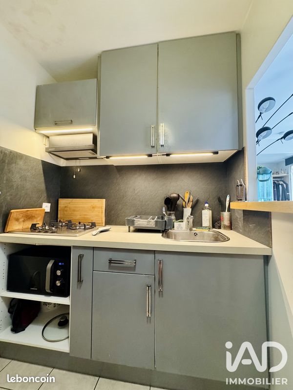 Appartement à vendre, 36m², Saint-Germain-lès-Corbeil
