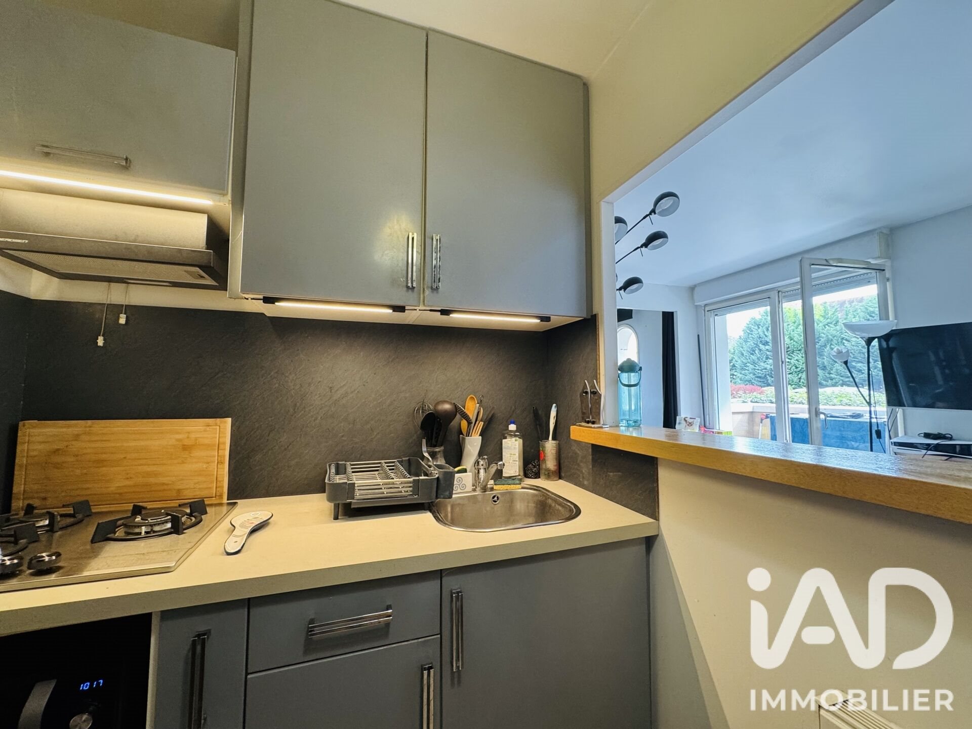 Appartement à vendre, 36m², Saint-Germain-lès-Corbeil