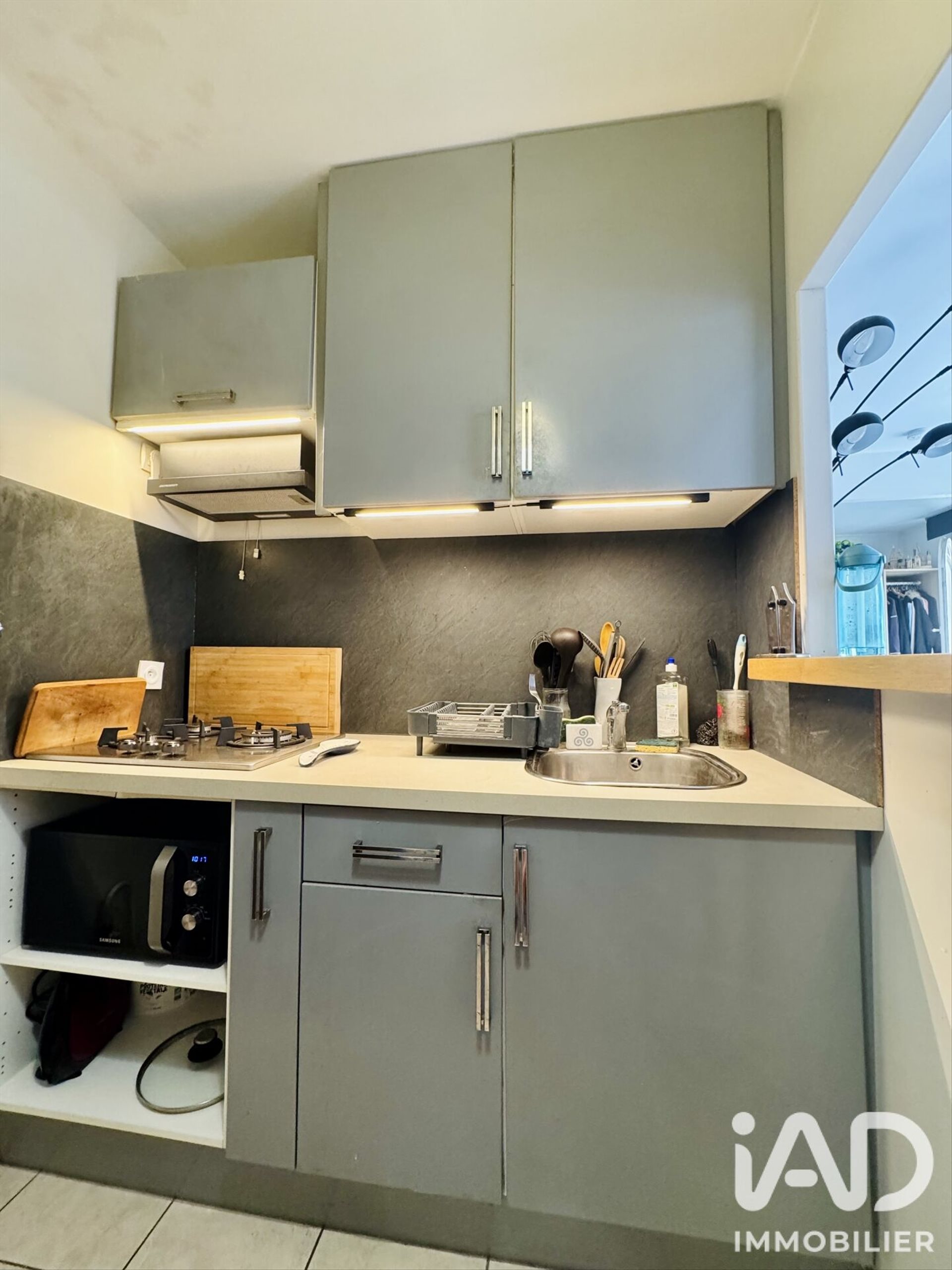 Appartement à vendre, 36m², Saint-Germain-lès-Corbeil