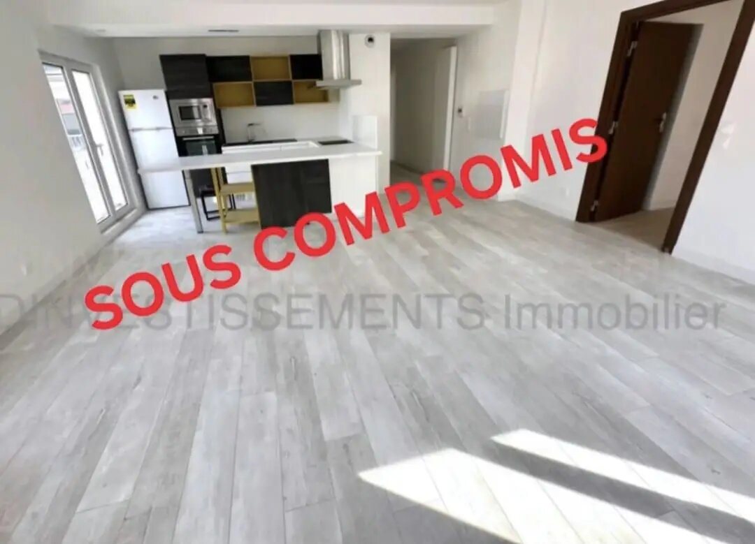 Appartement à vendre, 76m², Pantin
