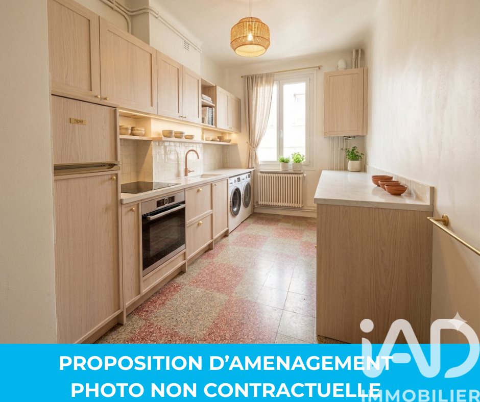 Appartement à vendre, 50m², Saint-Étienne
