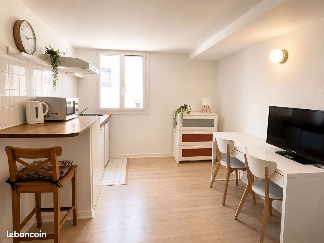 Appartement à vendre, 17m², Toulouse