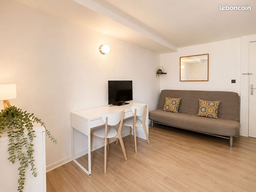 Appartement à vendre, 17m², Toulouse