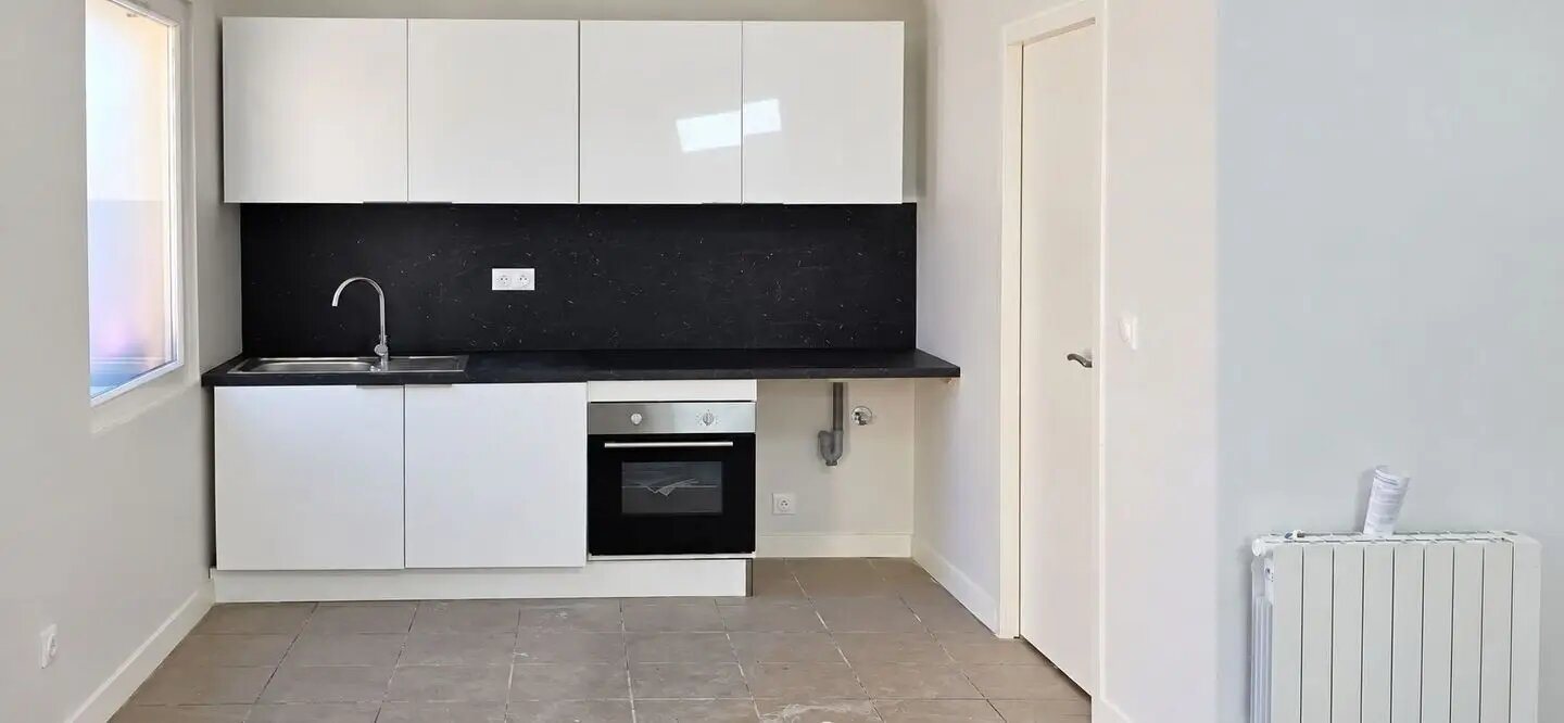 Appartement à vendre, 34m², Villeurbanne