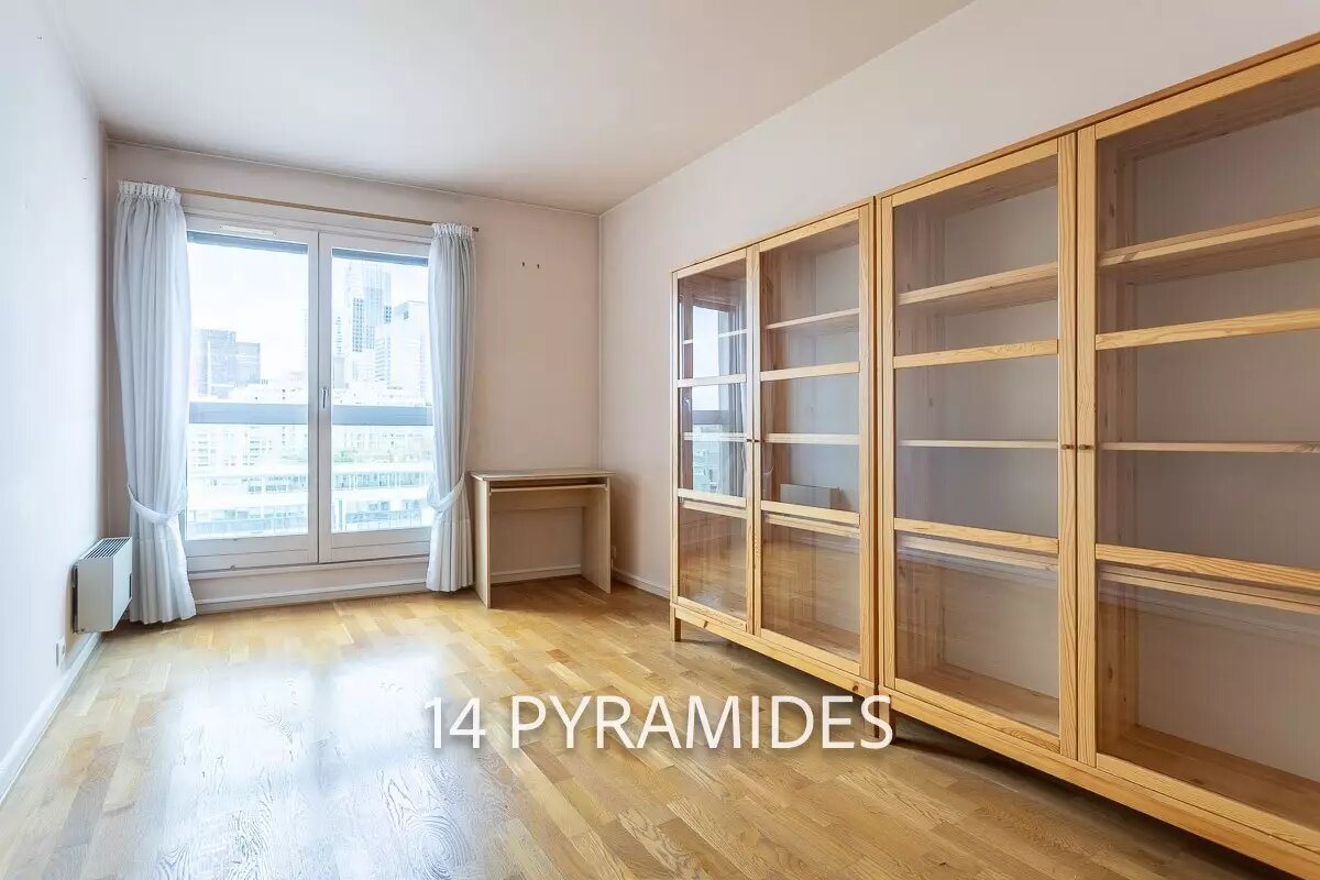 Appartement à vendre, 80m², Puteaux
