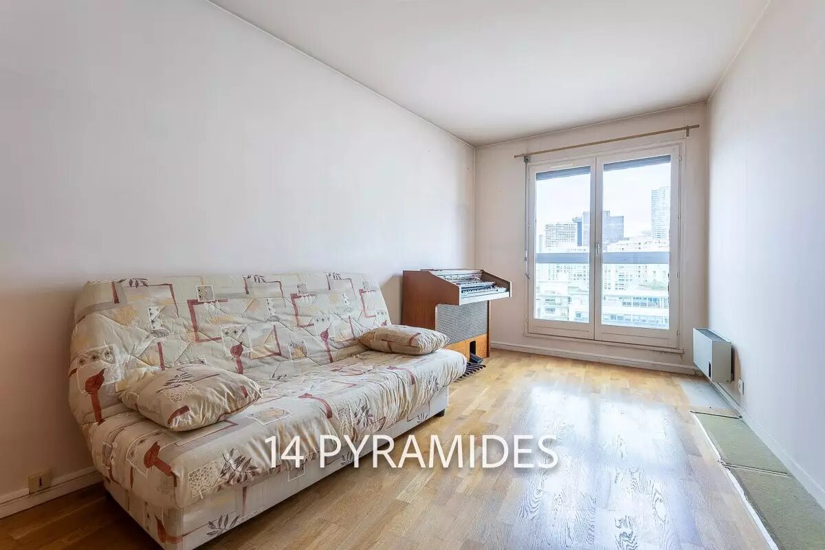 Appartement à vendre, 80m², Puteaux