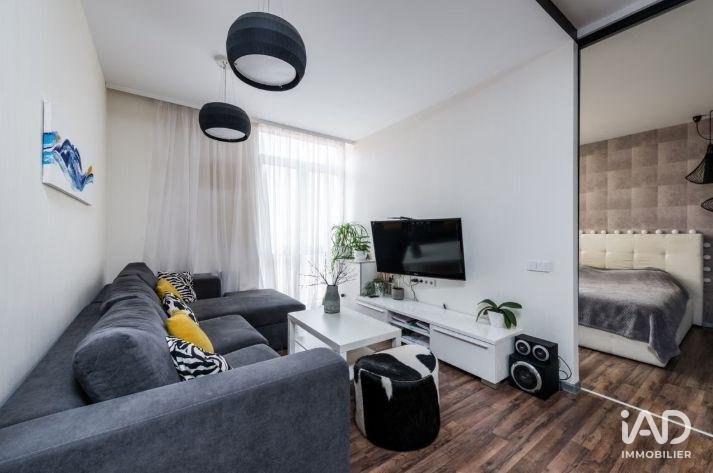 Appartement à vendre, 35m², Bagneux