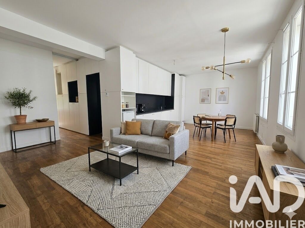 Appartement à vendre, 48m², Nantes