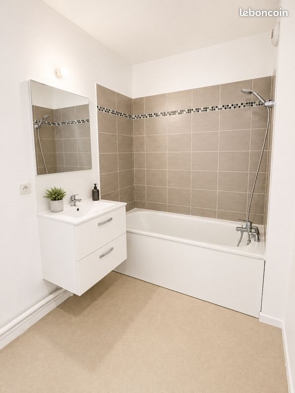 Appartement à louer, 41m², Vigneux-sur-Seine