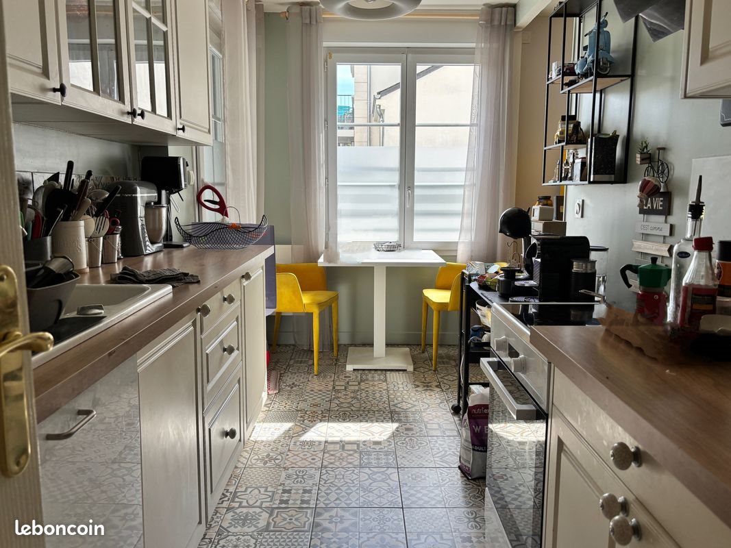 Appartement à vendre, 74m², Compiègne