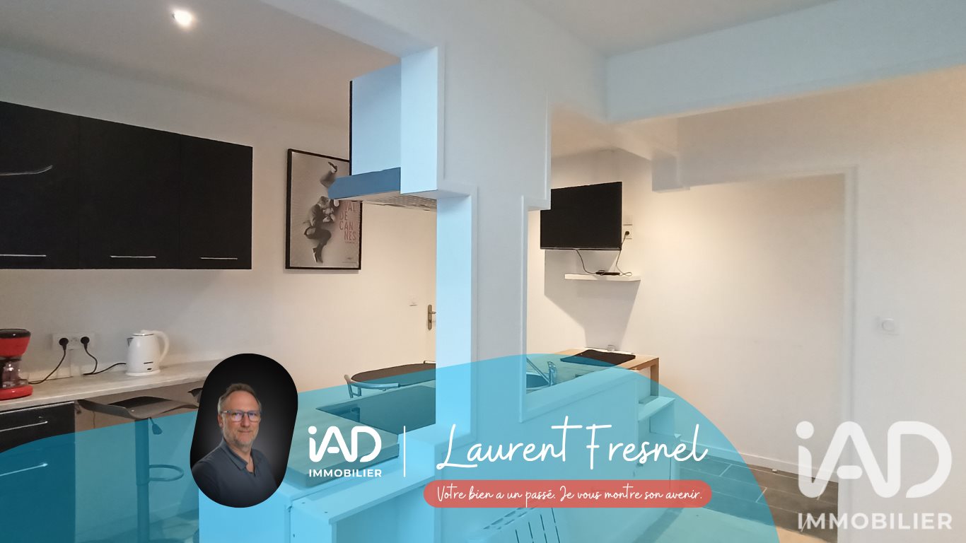 Appartement à louer, 30m², Saint-Étienne