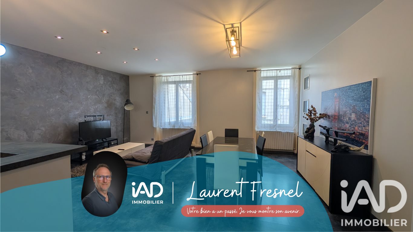 Appartement à vendre, 79m², Saint-Étienne