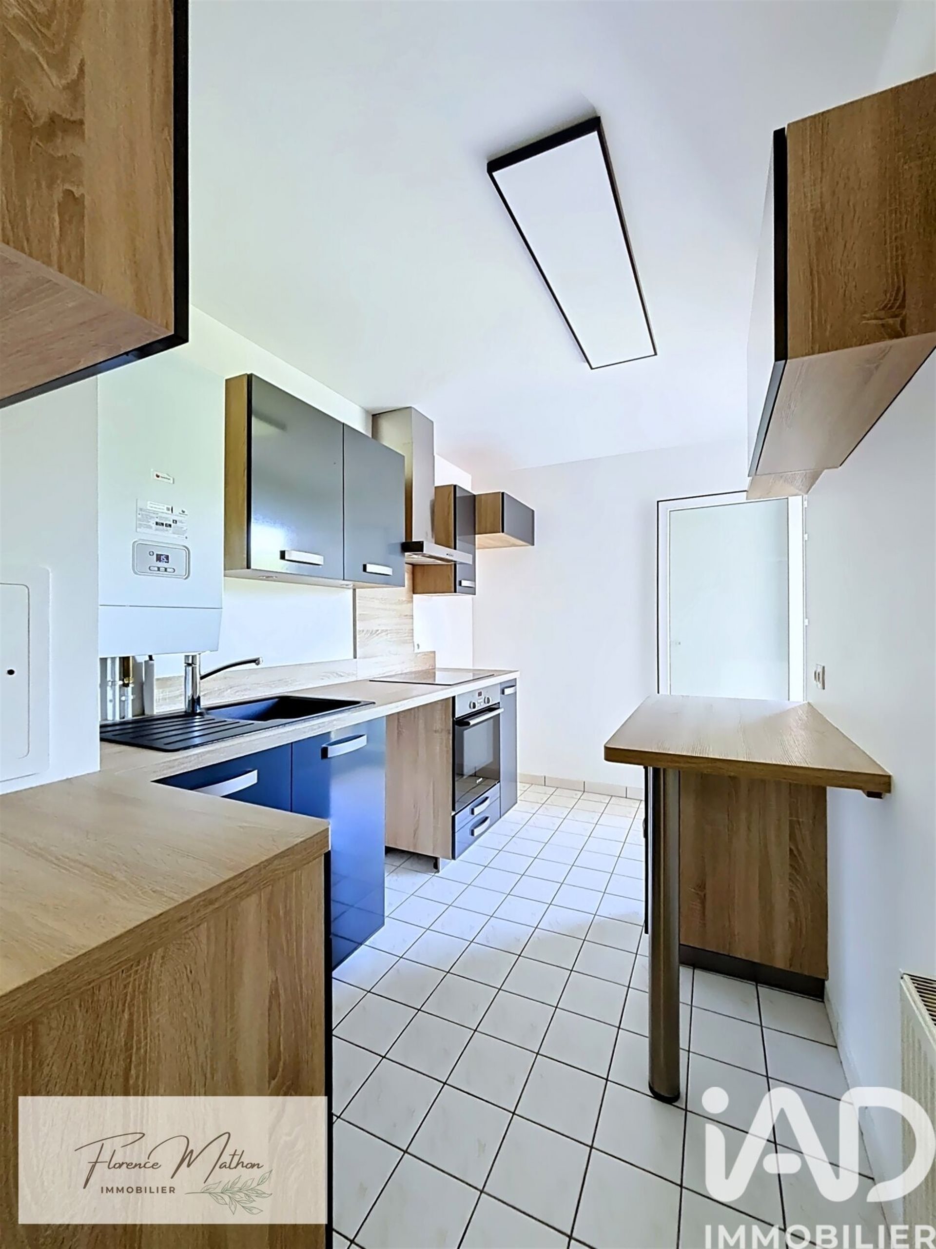 Appartement à vendre, 64m², Guyancourt