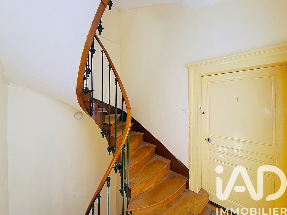 Maison à vendre, 242m², Aumale