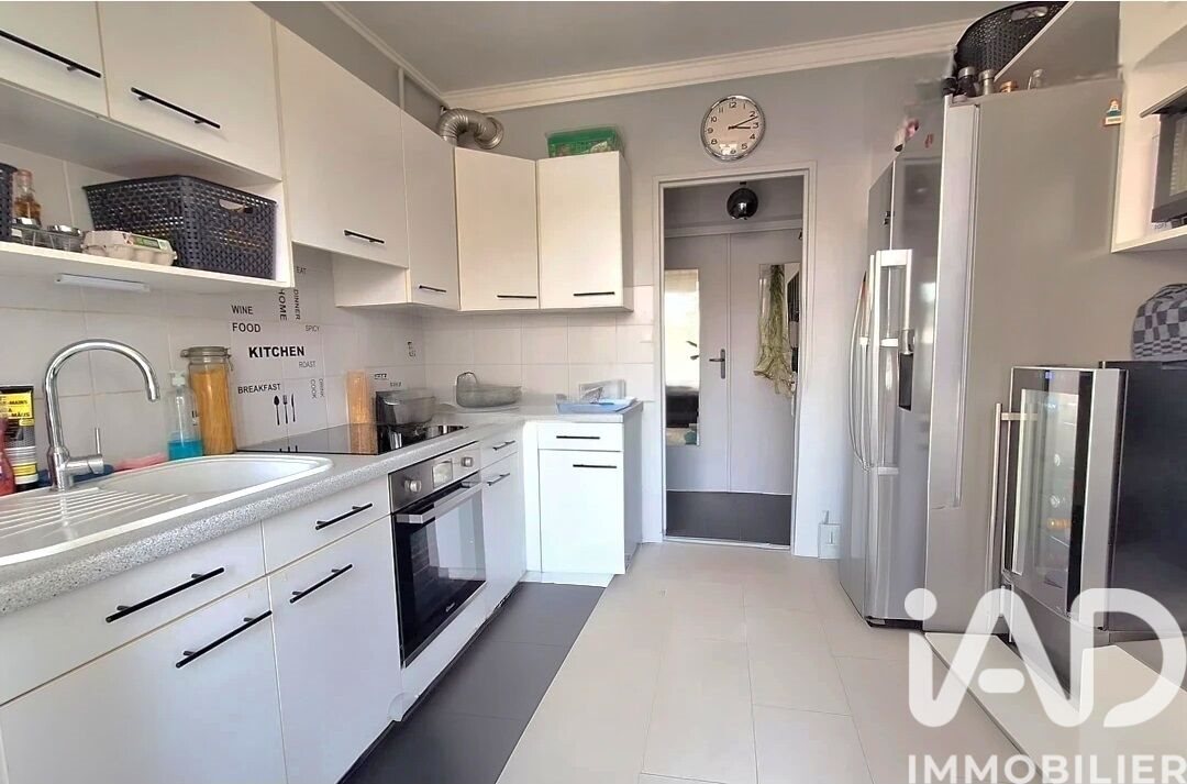 Appartement à vendre, 85m², Tassin-la-Demi-Lune