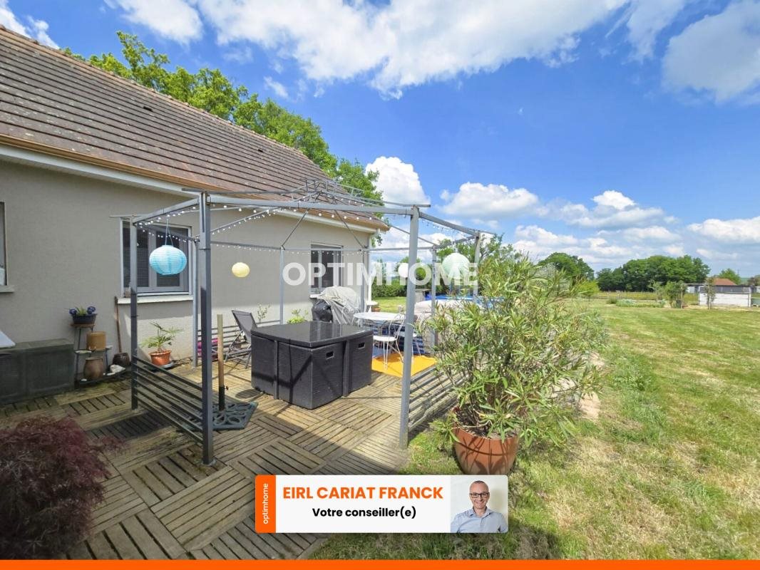 Maison à vendre, 152m², Saint-Sulpice-le-Dunois