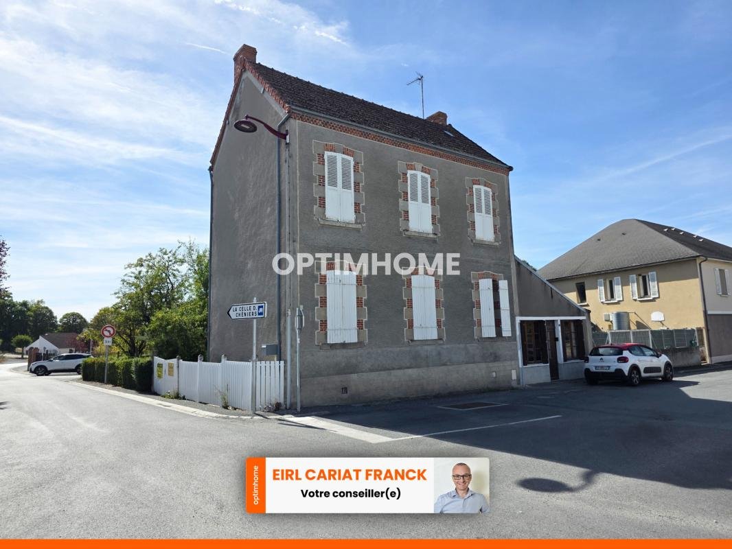 Maison à vendre, 117m², Bonnat