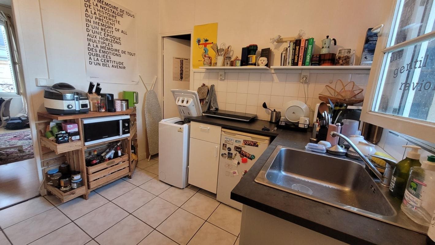 Appartement à vendre, 27m², Tours