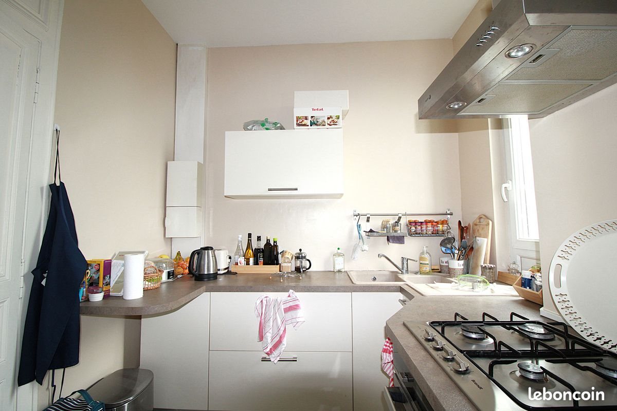 Appartement à vendre, 42m², Angers