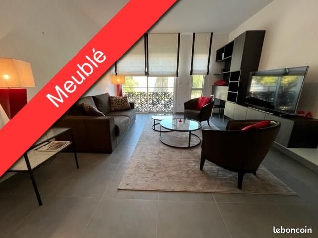 Appartement à louer, 67m², Les Herbiers