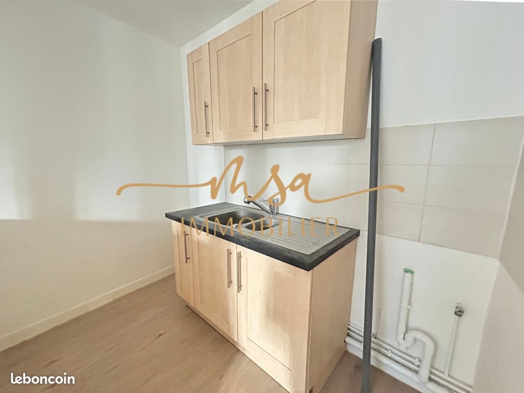 Appartement à vendre, 25m², Rouen