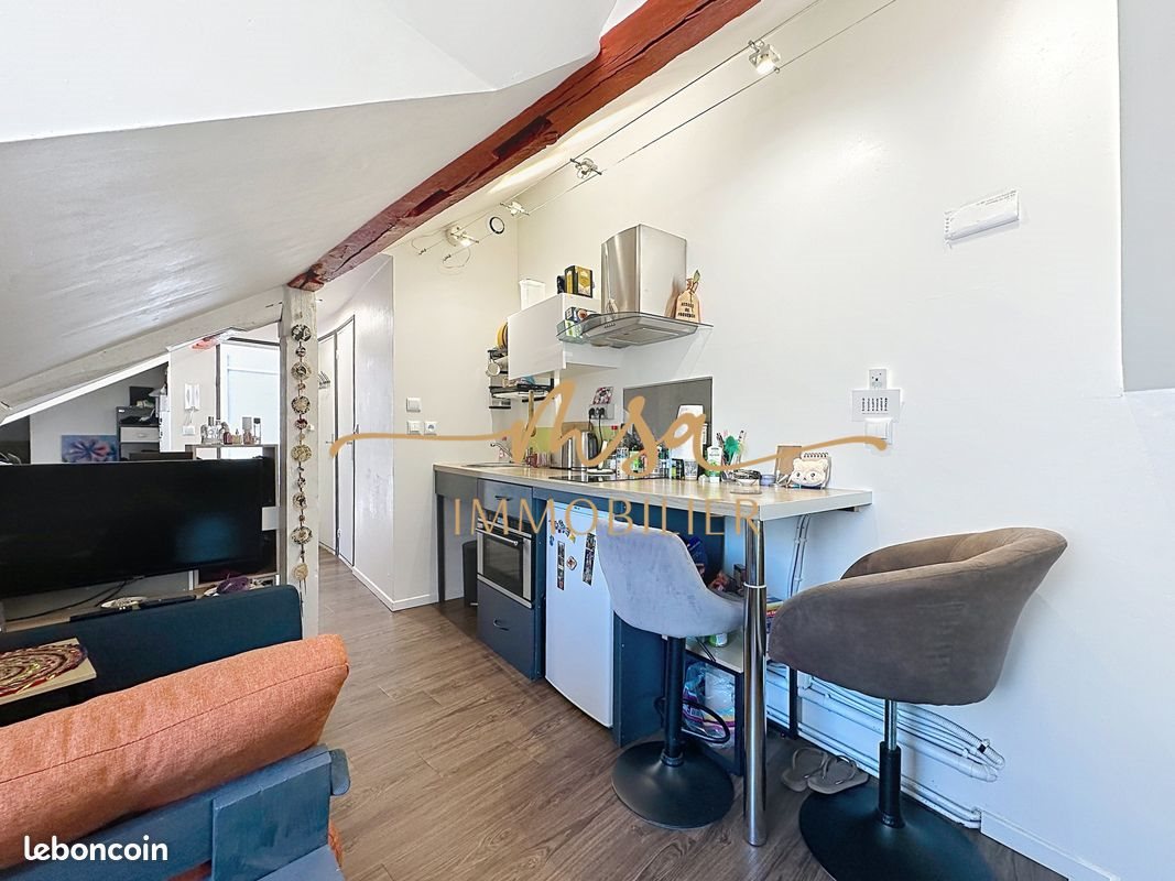 Appartement à vendre, 13m², Rouen