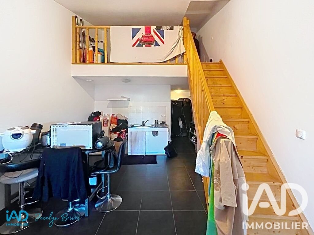 Appartement à vendre, 45m², Gignac