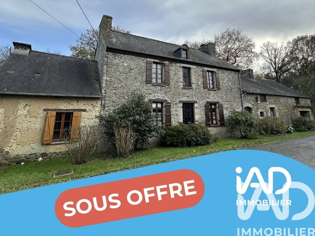 Maison à vendre, 238m², Guilliers