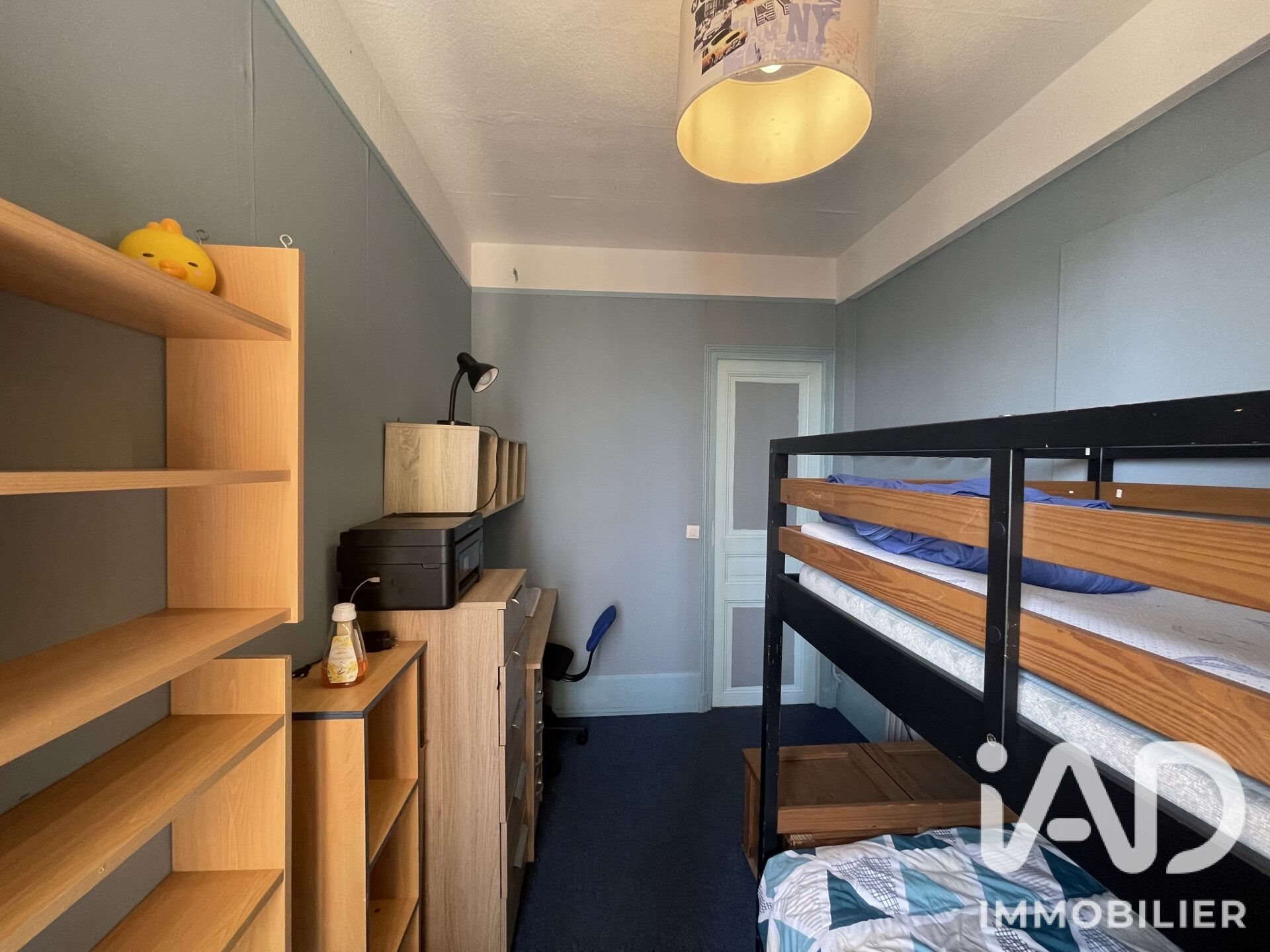 Appartement à vendre, 51m², Asnières-sur-Seine