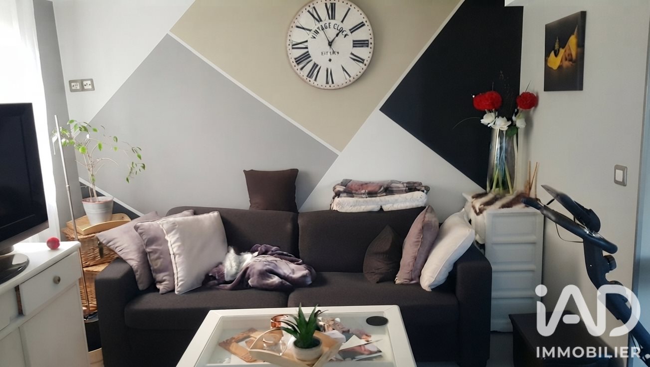 Maison à vendre, 43m², Moussy-le-Vieux