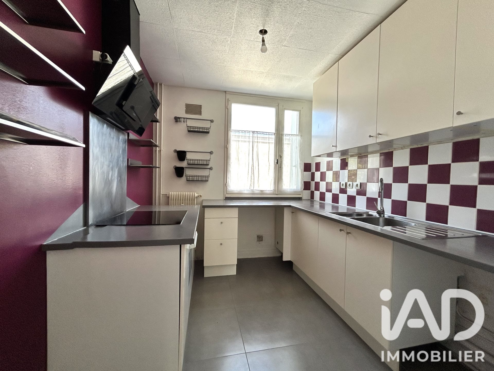 Appartement à vendre, 76m², Joué-lès-Tours