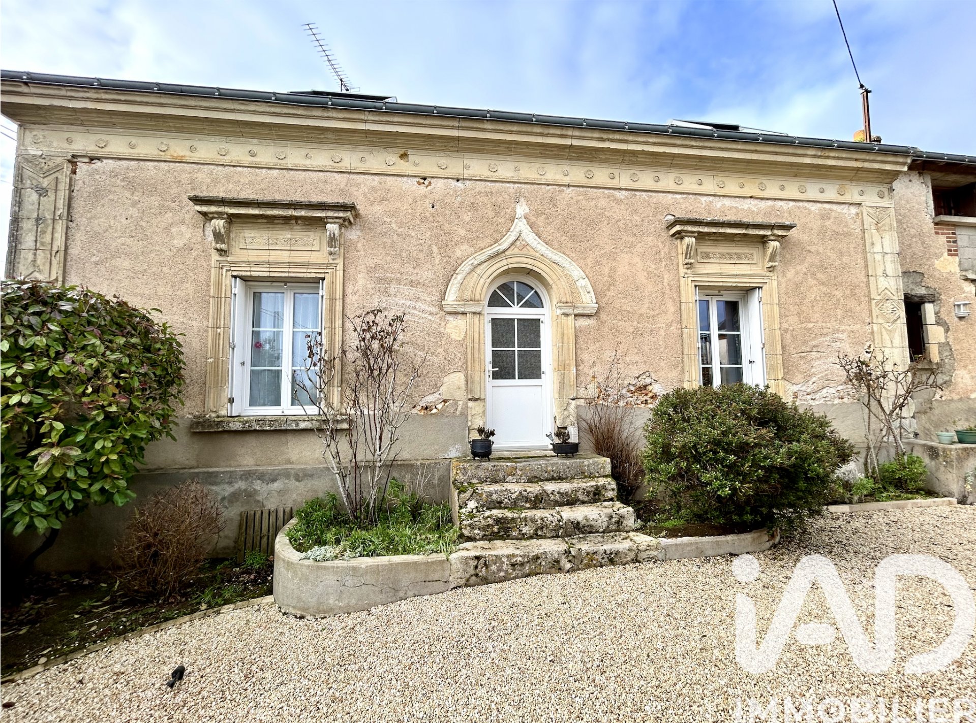 Maison à vendre, 140m², Neuillé-le-Lierre