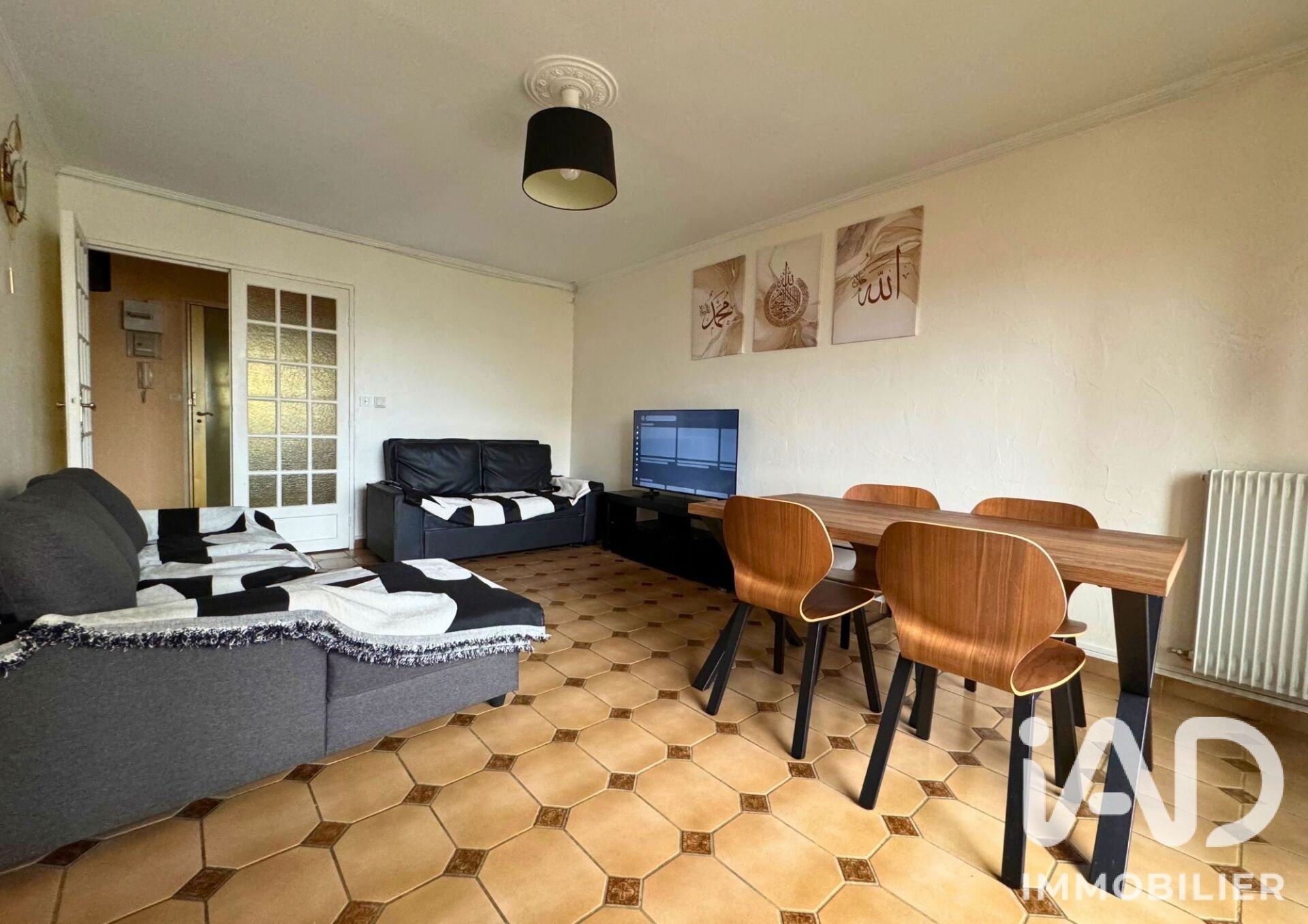 Appartement à vendre, 82m², Neuilly-sur-Marne