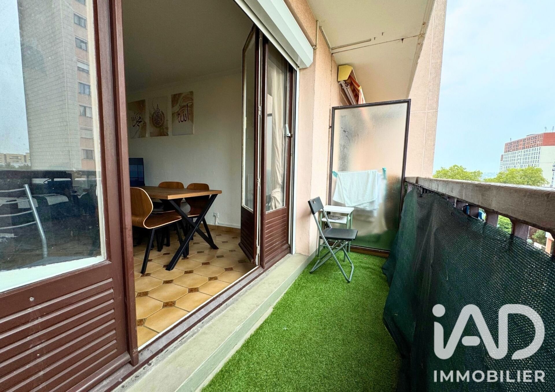 Appartement à vendre, 82m², Neuilly-sur-Marne