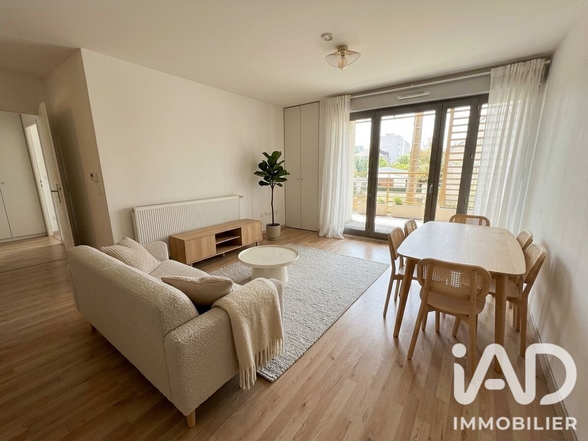Appartement à vendre, 62m², Poissy
