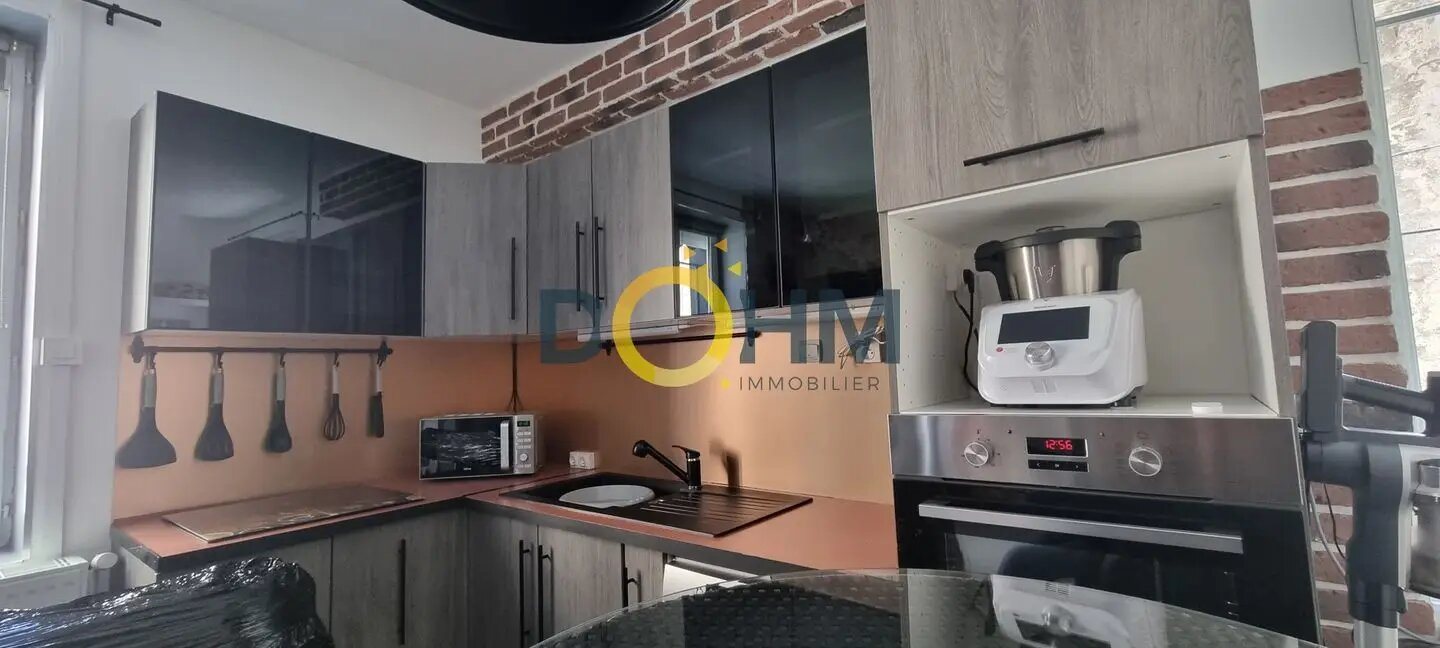 Maison à vendre, 111m², Saint-Maurice-en-Gourgois
