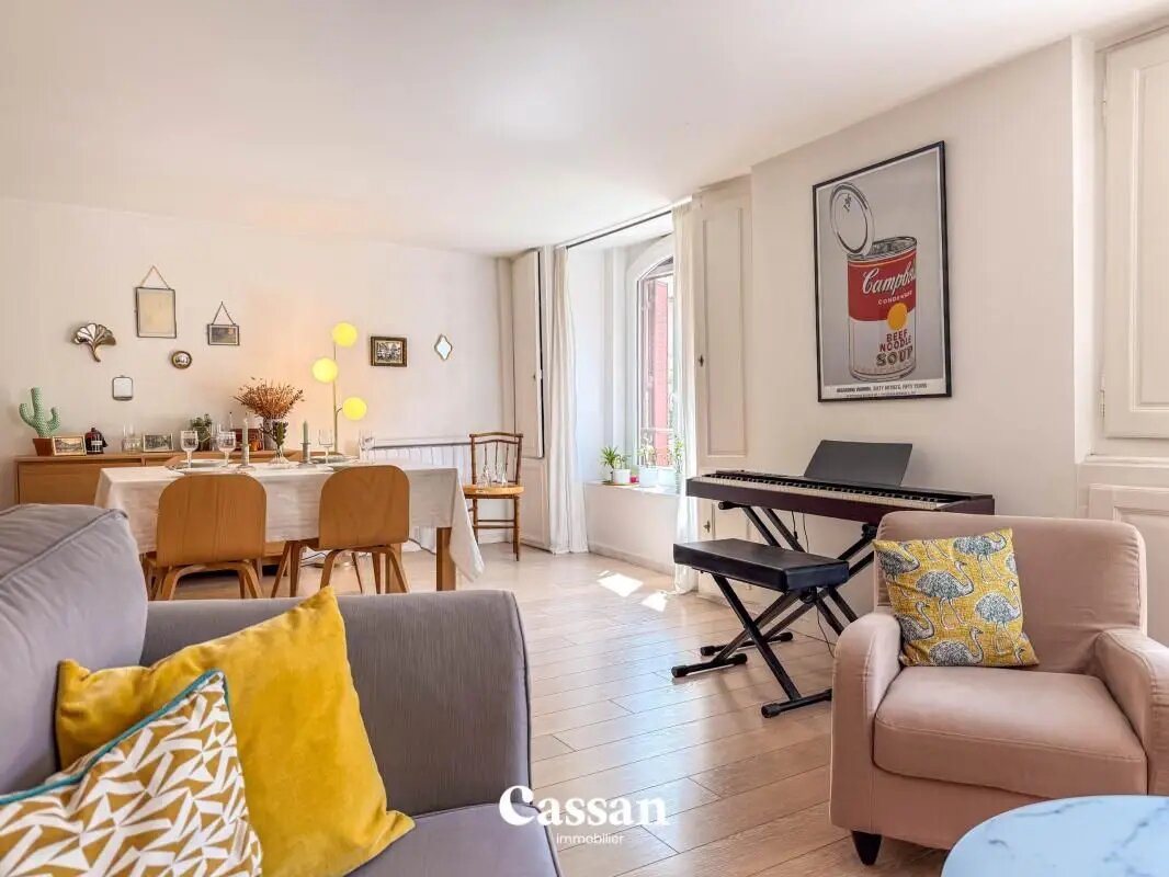 Appartement à vendre, 74m², Aurillac