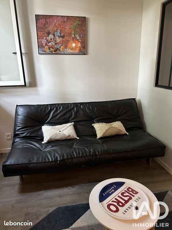 Appartement à louer, 33m², Dardilly